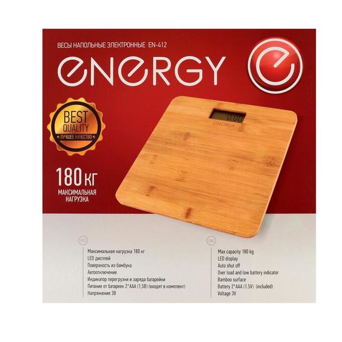 Весы напольные электронные ENERGY EN-412, бамбук