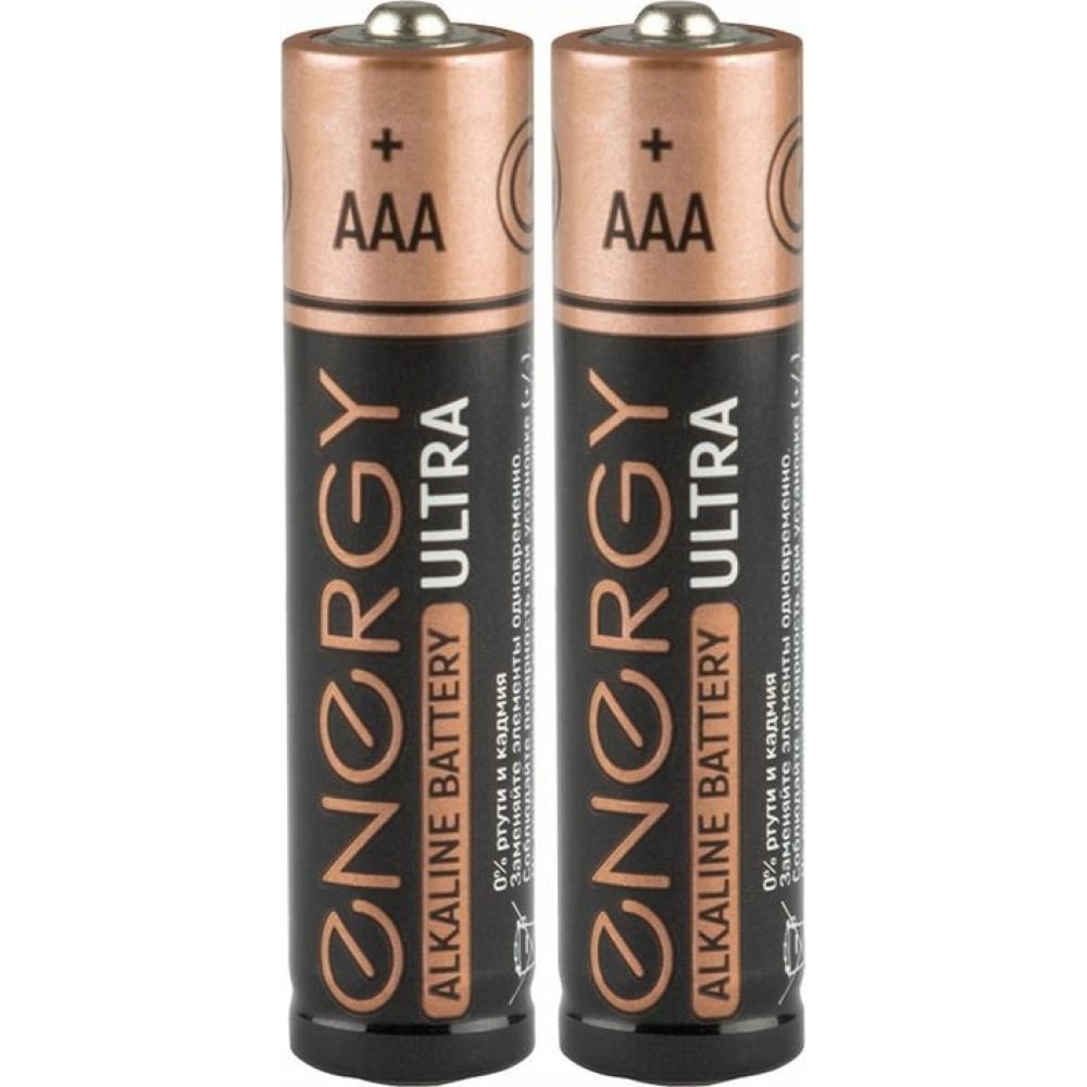 Батарейка алкалиновая Energy Ultra LR03/4B (АAА) цена за 1шт